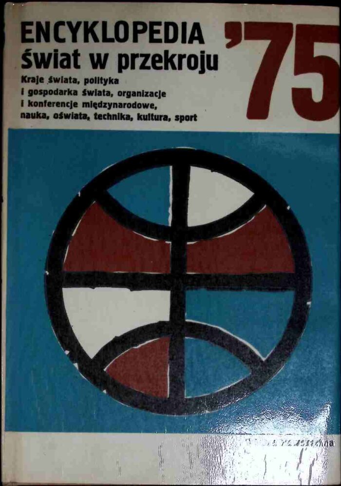 Encyklopedia świat w przekroju '75 - obrazek 1