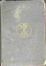 Rituale minus continens excerpta e Rituali Romano pro Polonia (1954) - obrazek 2