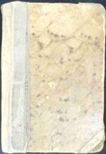 Rozmyślania o Ewangelji, t. I-II - obrazek 2