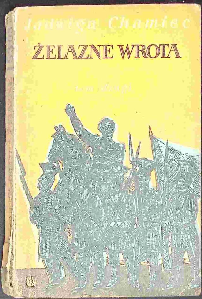 Żelazne wrota, t. 2 - obrazek 1