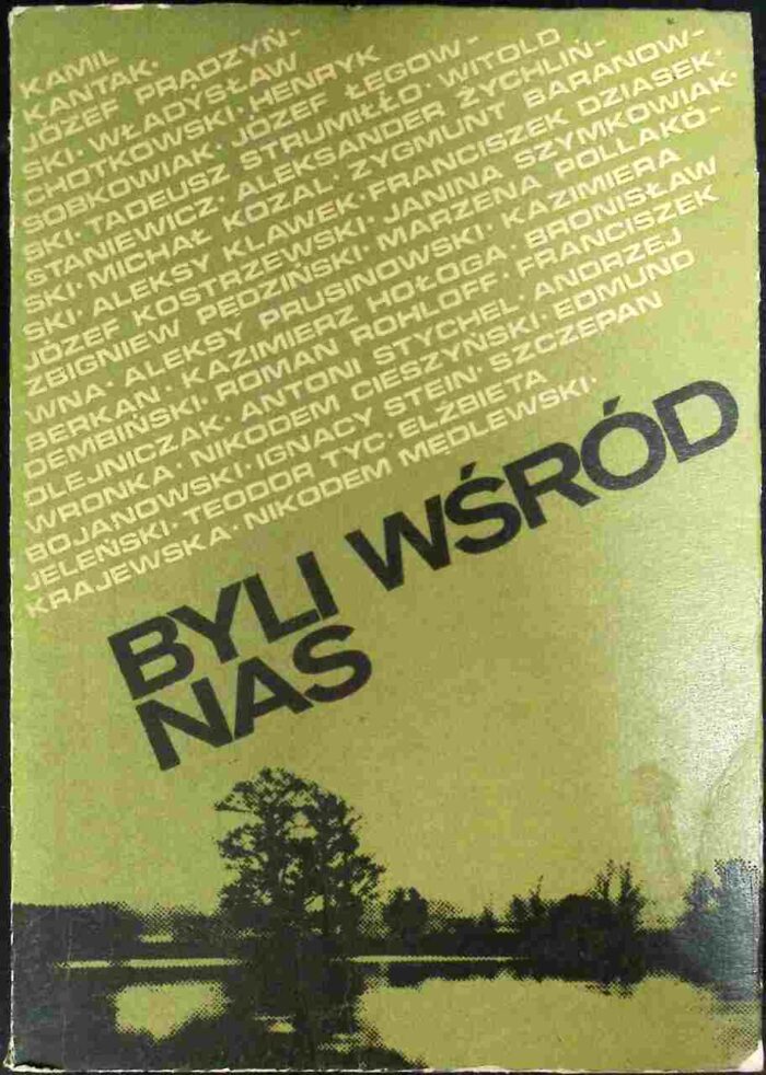 Byli wśród nas - obrazek 1