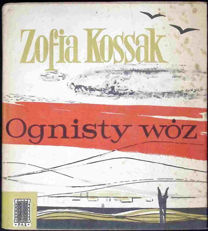 Ognisty wóz - obrazek 1