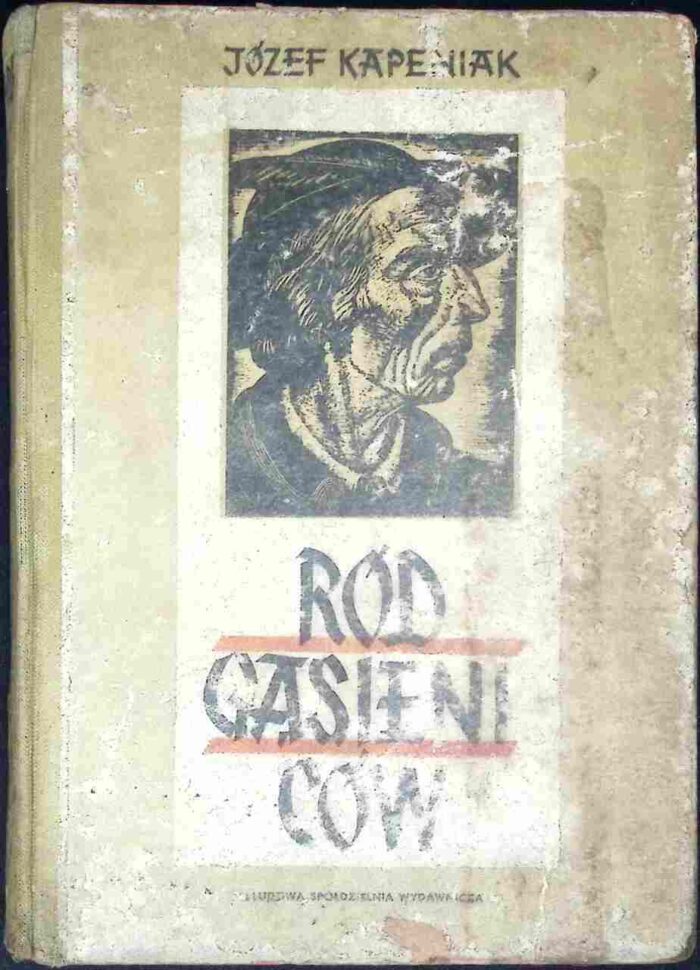 Ród Gąsieniców - obrazek 1