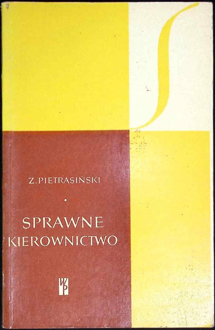 Sprawne kierownictwo - obrazek 1