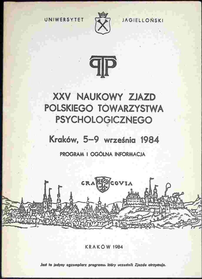 XXV Naukowy Zjazd Polskiego Towarzystwa Psychologicznego - obrazek 1