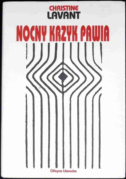 Nocny krzyk pawia