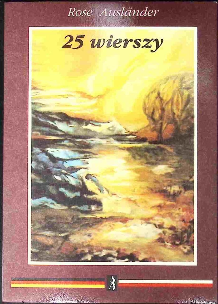 25 wierszy (Rose Auslander) - obrazek 1