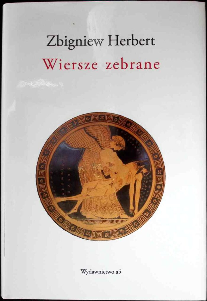 Wiersze zebrane - Zbigniew Herbert - obrazek 1