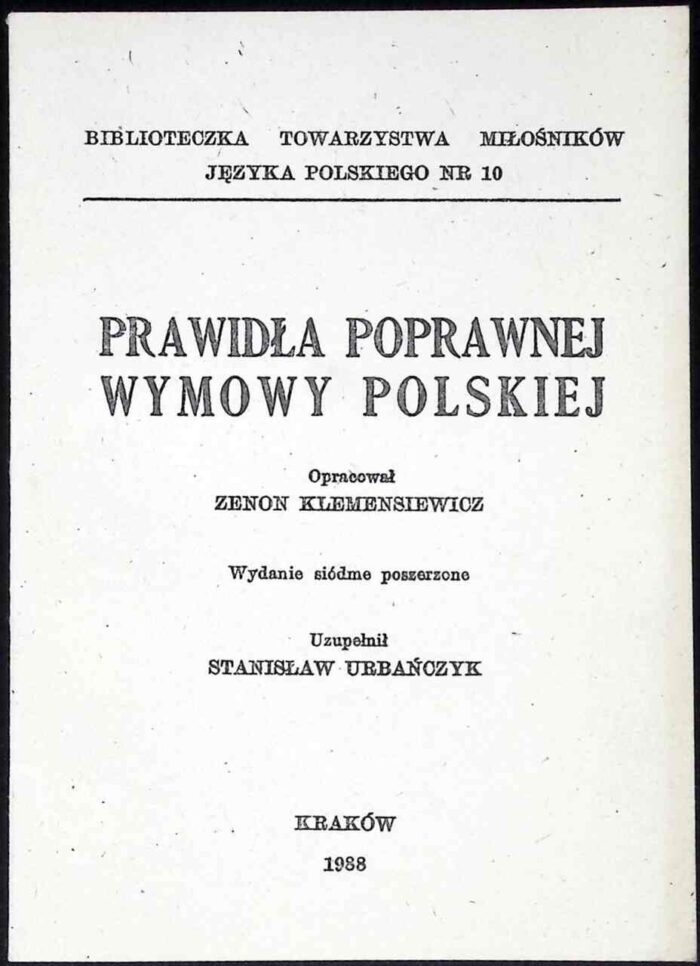 Prawidła poprawnej wymowy polskiej - obrazek 1