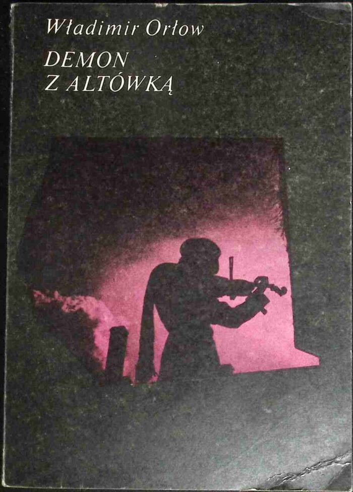 Demon z altówką - obrazek 1