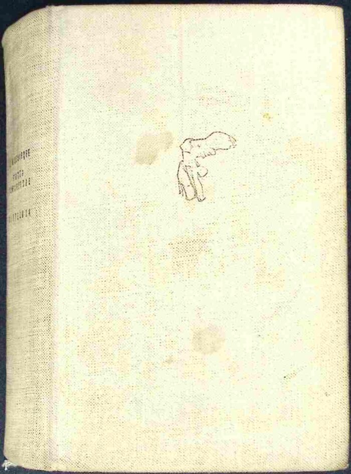 Trzej towarzysze - obrazek 2