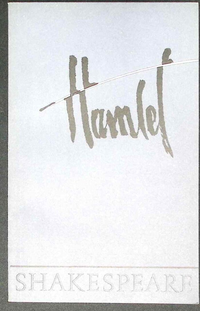 Hamlet - obrazek 1