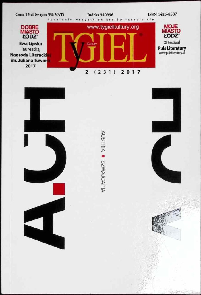 Tygiel Kultury, 2(231)/2017 - obrazek 1