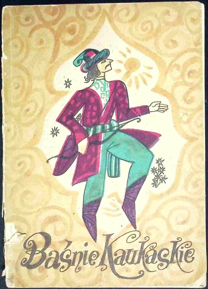 Baśnie kaukaskie - obrazek 1