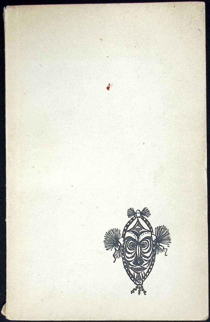 Tajemnica Wzgórza Sygnalizacyjnego - obrazek 1