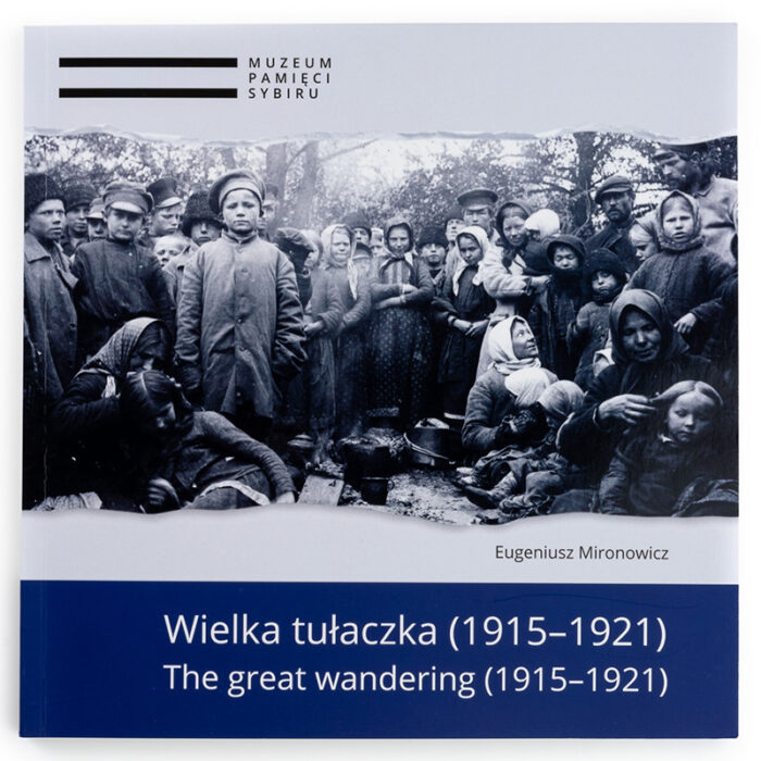Wielka tułaczka (1915-1921) [PL\EN] - obrazek 1