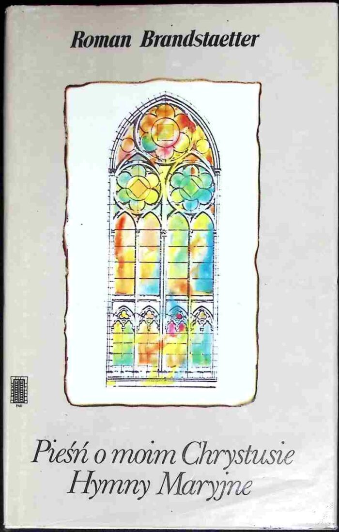 Pieśń o moim Chrystusie. Hymny Maryjne - obrazek 1