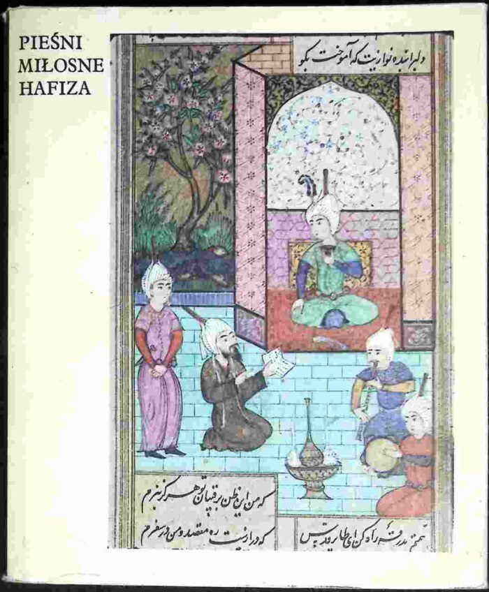 Pieśni miłosne Hafiza - obrazek 1