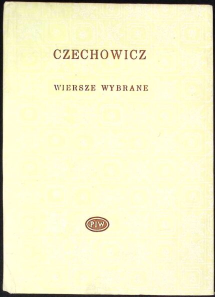 Wiersze wybrane (Józef Czechowicz)