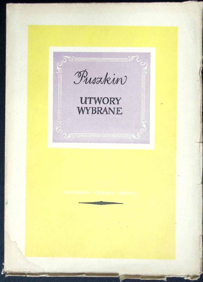 Utwory wybrane (Aleksander Puszkin) - obrazek 1