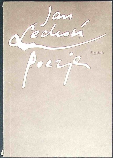 Poezje (Jan Lechoń)