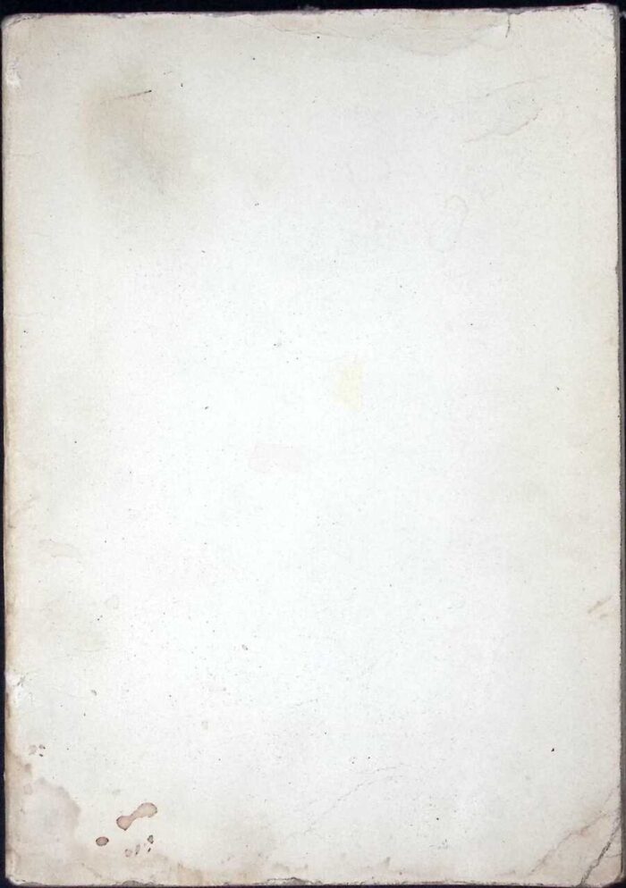 Śpiewajcie Panu pieśń nową (śpiewnik) - obrazek 2