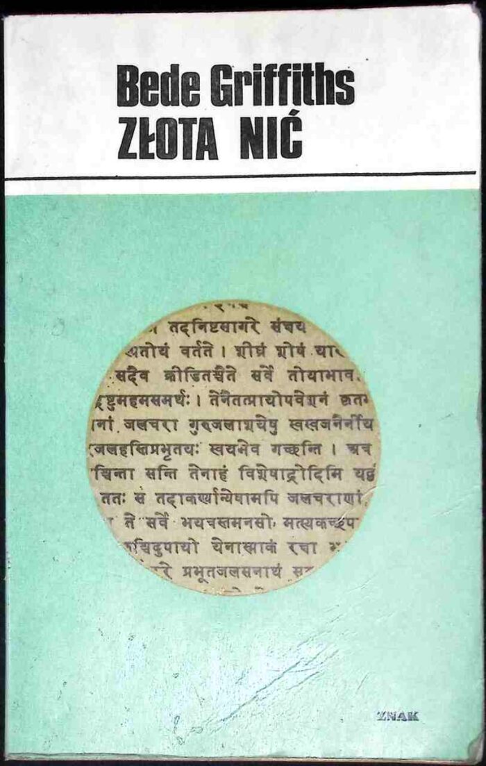 Złota nić. Chrześcijański Asram - obrazek 1