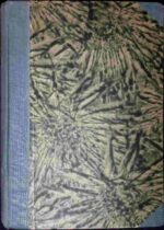 Pomorze Zachodnie - obrazek 2