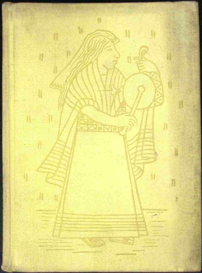 Królestwo Złotych Łez - obrazek 1