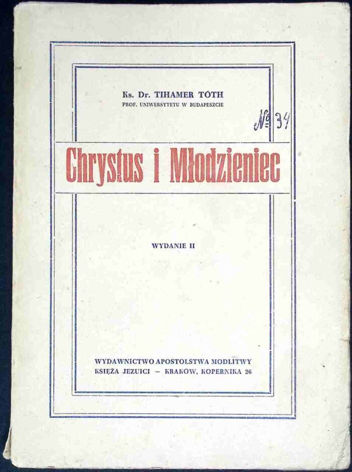 Chrystus i młodzieniec - obrazek 1