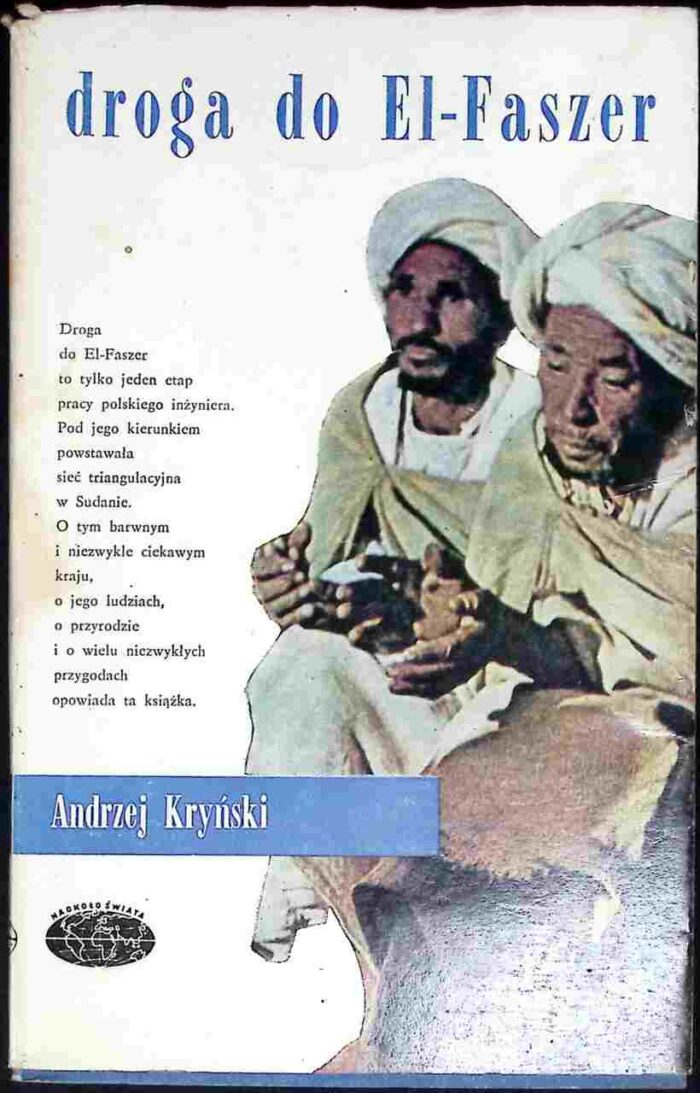 Droga do El-Faszer - obrazek 1