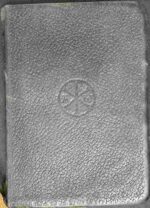 Breviarium Romanum. Pars Autumnalis (1942) - obrazek 2