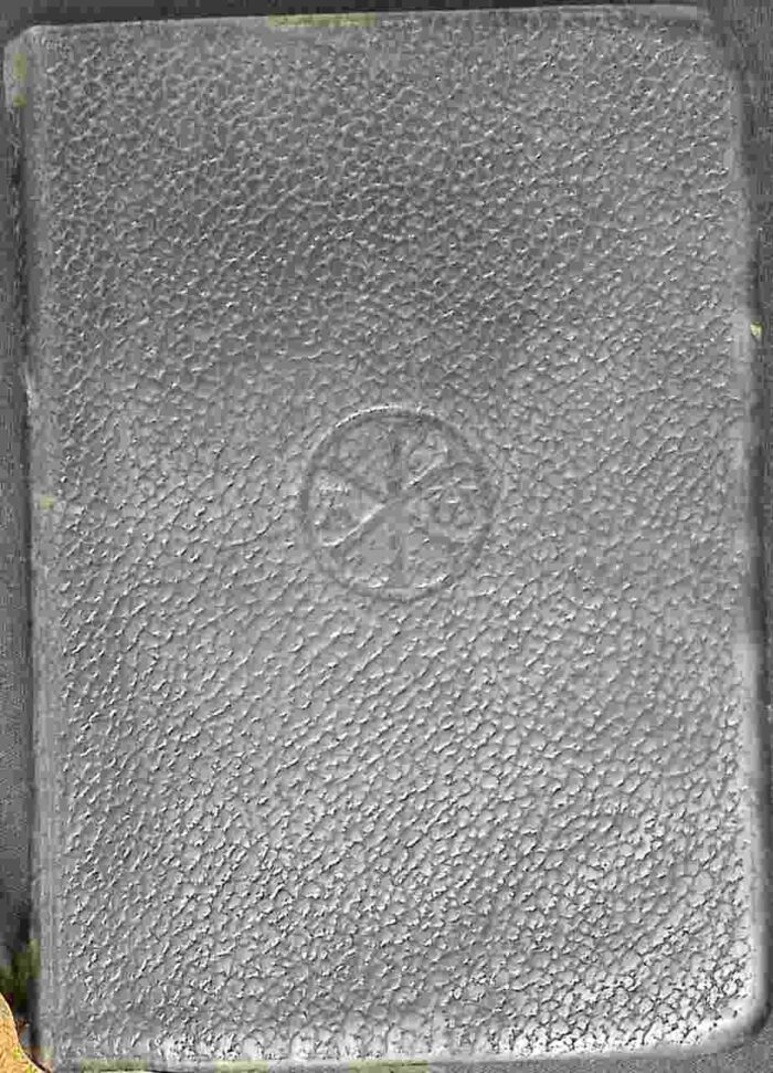 Breviarium Romanum. Pars Autumnalis (1942) - obrazek 2