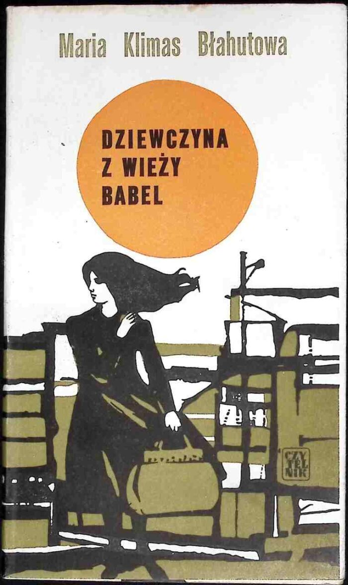 Dziewczyna z Wieży Babel - obrazek 1