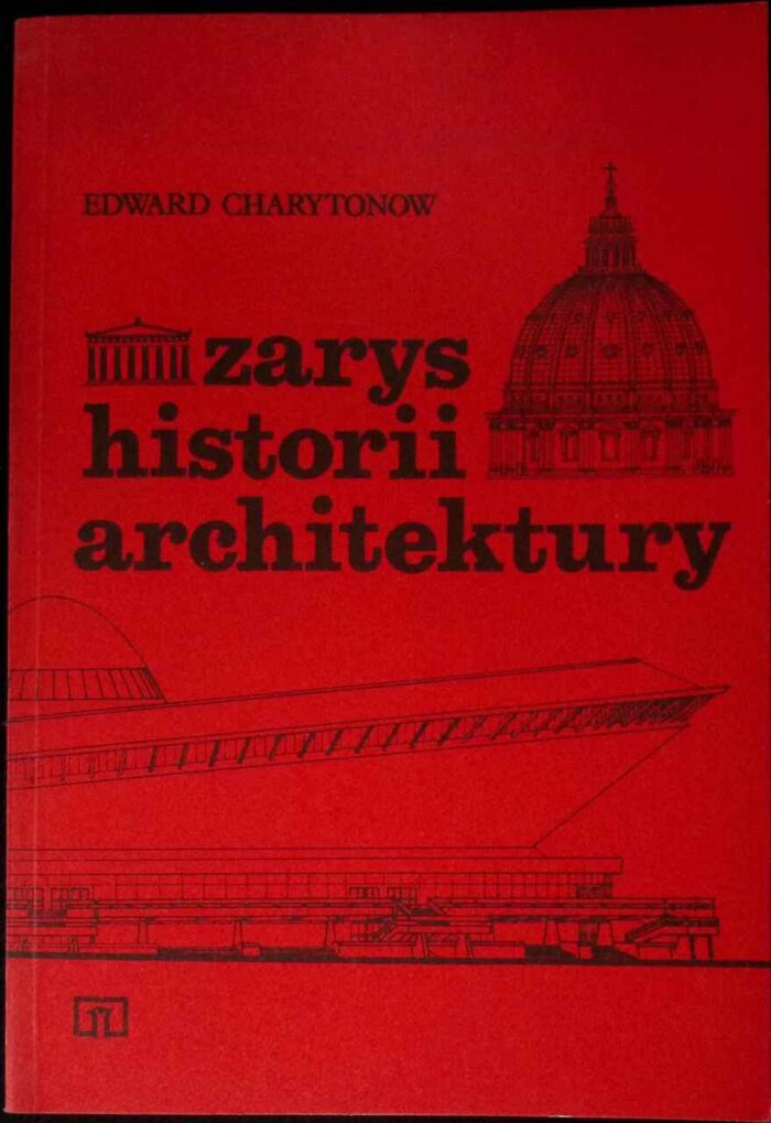 Zarys historii architektury - obrazek 1
