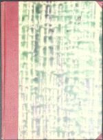 Triumf Chrystusa - obrazek 2