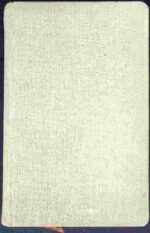 Skarbiec Pisma Świętego. Konkordancja rzeczowa - obrazek 2