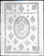 Nowy Testament w przekładzie ks. dr. Jakuba Wujka TJ z roku 1593 (1966)