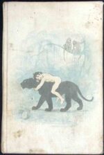 Die Dschungelbücher - obrazek 2