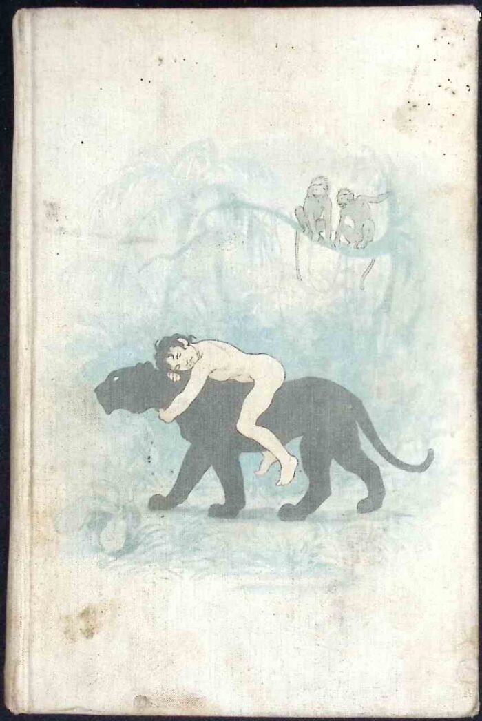 Die Dschungelbücher - obrazek 2