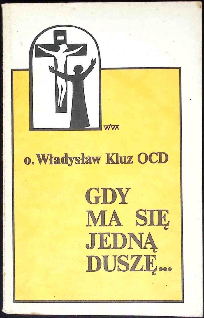 Gdy ma się jedną duszę... Brat Albert Chmielowski - obrazek 1