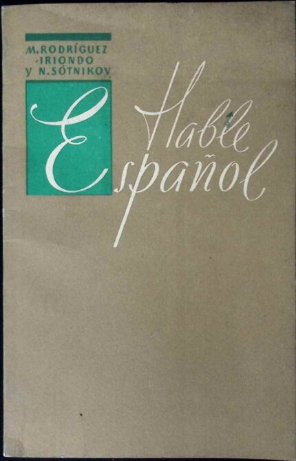 Goworitie po ispanski