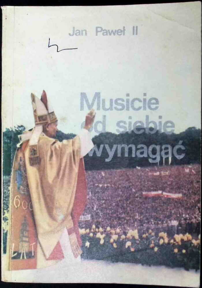 Musicie od siebie wymagać - obrazek 1