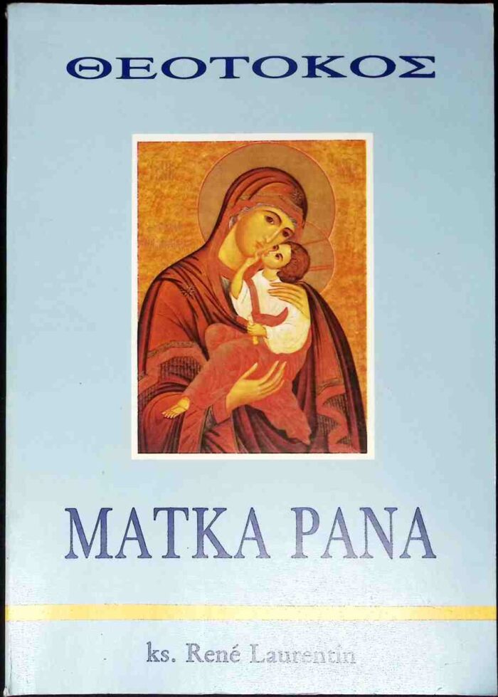 Matka Pana. Krótki traktat teologii maryjnej - obrazek 1